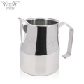 Motta Stainless Steel Professional Milk Pitcher/Jug