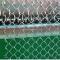 Stainless Steel Chain Link Mesh