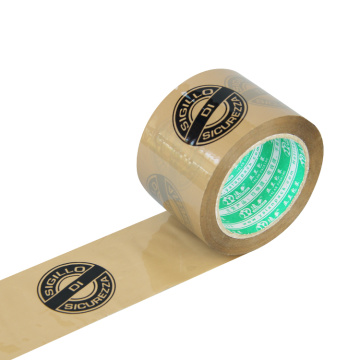 Custom Packing Tape Logo