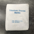 Global Hit White Pigment Ink Tio2 Titanium Dioxide