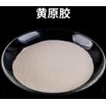 Xanthan Gum Powder Industrial / Pharmaceutical Grade Price