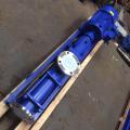 G type  conversion single screw pump