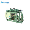 Cold Room Machine Outdoor Refrigeration Compressor Unit