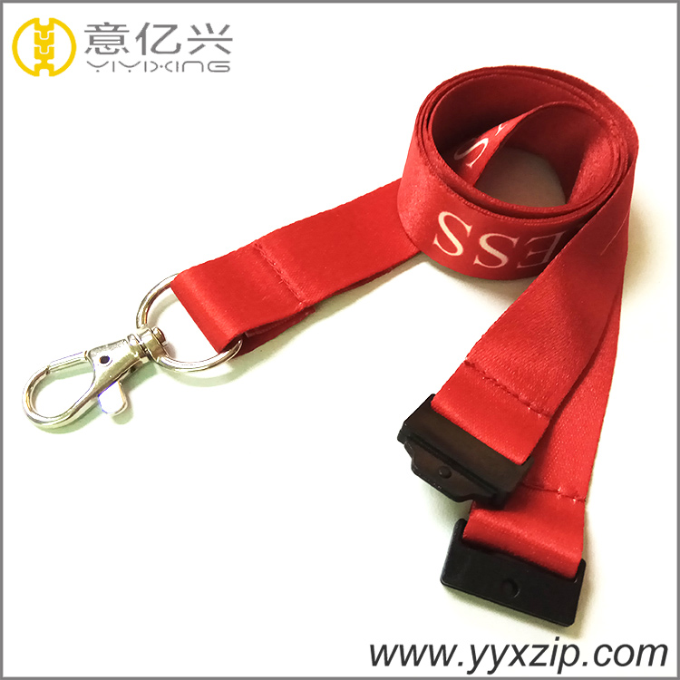 Sublimation Neck Lanyards