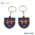 Custom Made Creative Good Quality PVC Keyrings