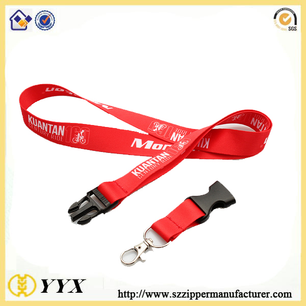 silk-screen lanyard