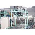 Mine fine powder automatic bag packing machine