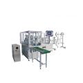 Automatic Medical Flat Face Mask Making Machine