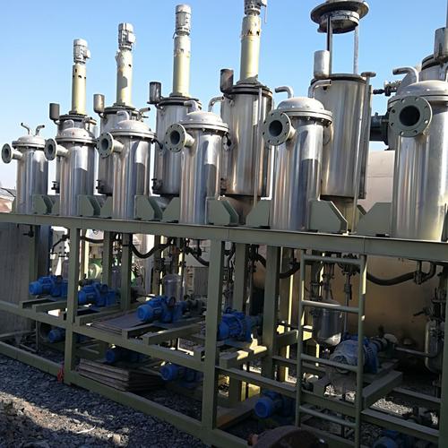 Short range distillation equipment