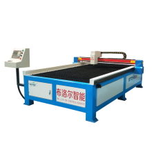 Stainless Steel Pipe Cutting Machine
