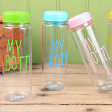 Colorful My Bottle Plastic Drink Drink Water Bottle (SLSB05)