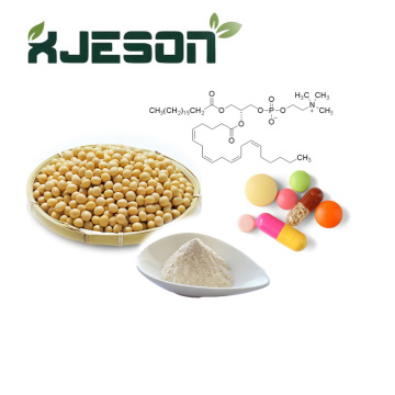 Phosphatidylcholine de soja de qualité alimentaire