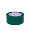 Security seal heavy duty warning packaging tape