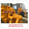 10 Inch Centrifugal Horizontal Slurry Pump