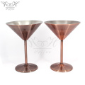 240ml  Copper Stainless Steel Martini Cup