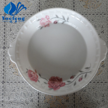 Opal Glass Pressing Round Plate With Handle