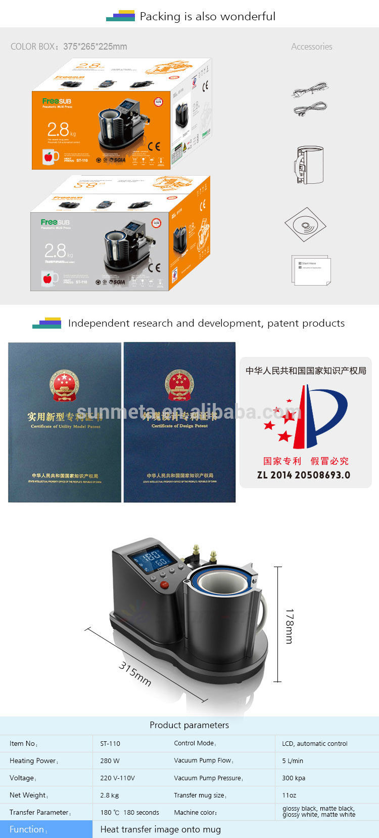 FREESUB Sublimation Printing Machine Make Your Own Mug