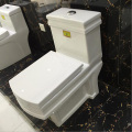 Hot Sale Washdown One-Piece Toilet to Middle East Market