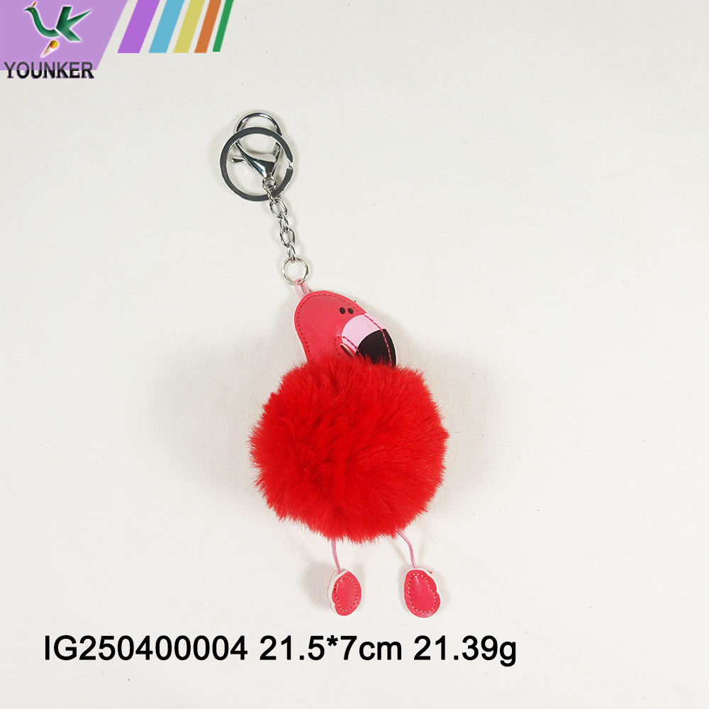 Faux Rabbit Fur Ever Pom Pom Keychain