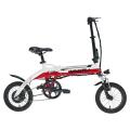 14 inch Electric Folding Bike