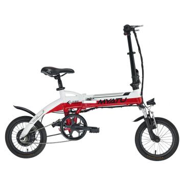 Best Cheap Electric Bike