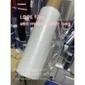 PE -Film für Wasserbeutelverpackung