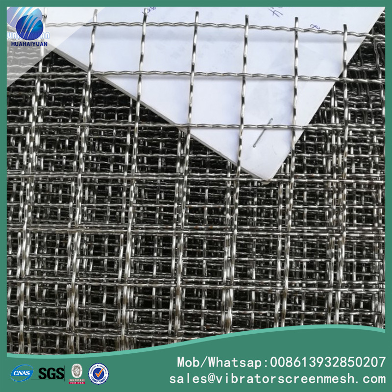 Stainless Steel Wire Mesh