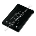 Panasonic Camera Battery VW-VBA05(CGA-S003)