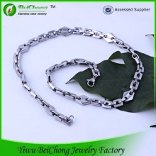 Square Thick Silver Chain Men's Necklace