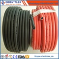 Rubber Smooth Surface Air Hose