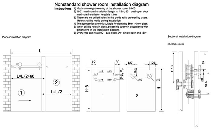 Sliding Glass Door System