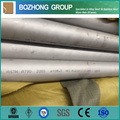 Nickel Alloy Inconel Pipe