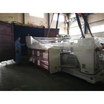 75-26 Parallel Twin Screw Extruder