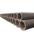 Cold Drawn Carbon Steel Pipe