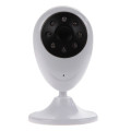 2018 Best Selling 2.4Ghz Wireless Baby Monitor Camera