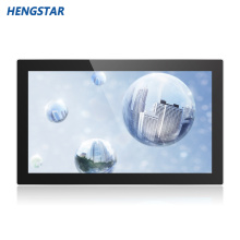 Pantalla multimedia Full HD de 21,5 pulgadas