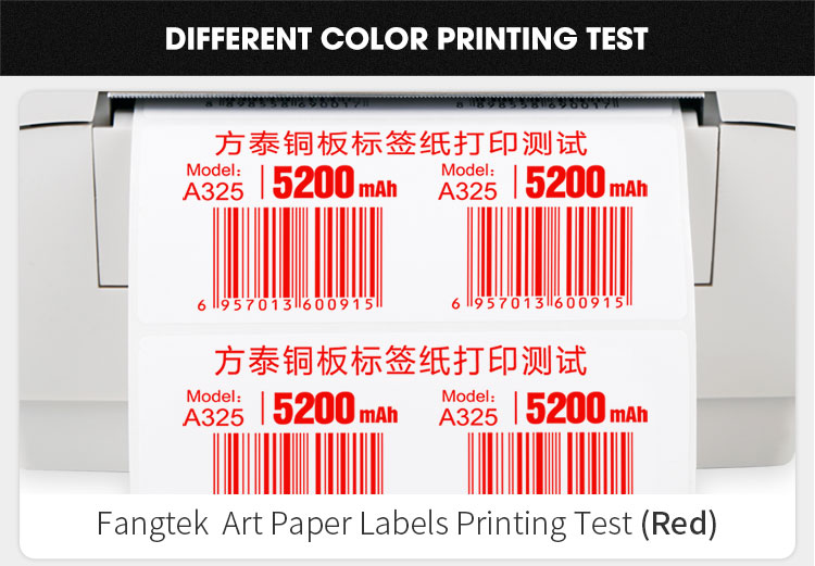 barcode color ribbon printing test