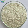 Shenyu Supplied Holmium Oxide Price with CAS 12055-62-8