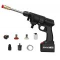 wireless water spray gun car washer water gun