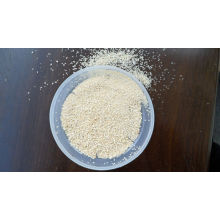 Fodder Grade L_ Lysine Hydrochloride