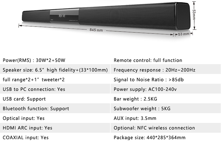 Sound Bar Specification