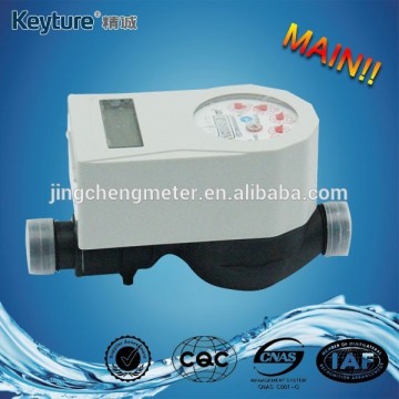 Smart Plastic IC Card Prepaid Water Meter