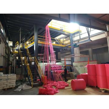 4.2m S PP spunbond non woven machine