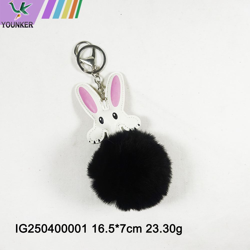 Faux Rabbit Fur Ever Pom Pom Keychain