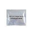 Popular products SARS-CoV-2 Antigen Test Set