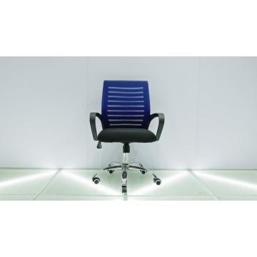 Modern Classic Study Meeting Room Office chair