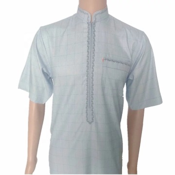 Mens Muslim Jalab Lagos Fashion Wear