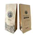 Kraft Paper Coffee Bag