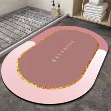 Shower Super Absorbent Diatomites Non-slip Bath Mat