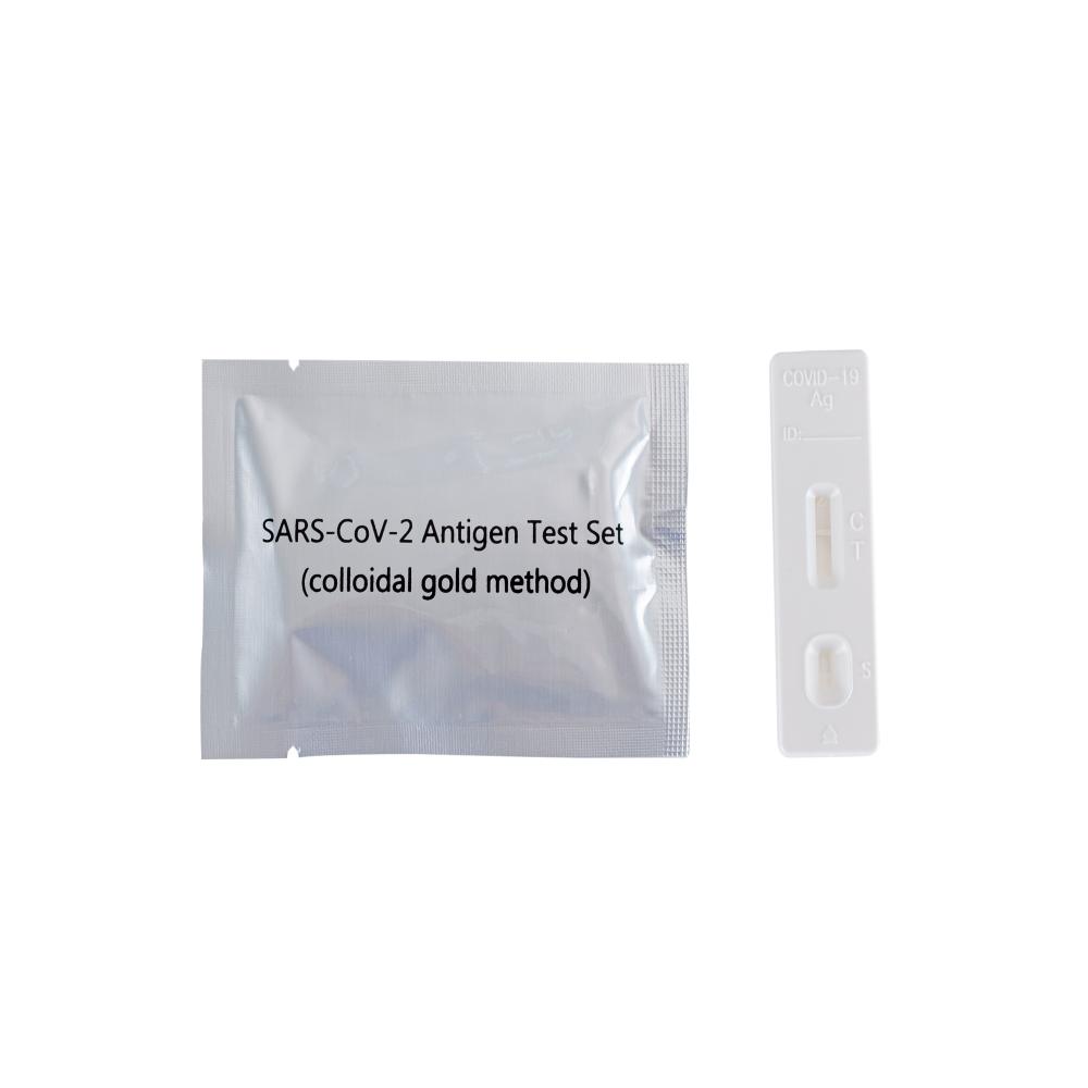 Antigen Test Set